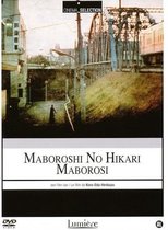 Maboroshi No Hikari Maborosi