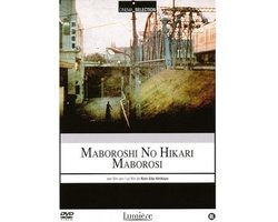 Maboroshi No Hikari / Maborosi
