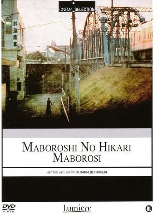 Cover van de film 'Maboroshi No Hikari / Maborosi'