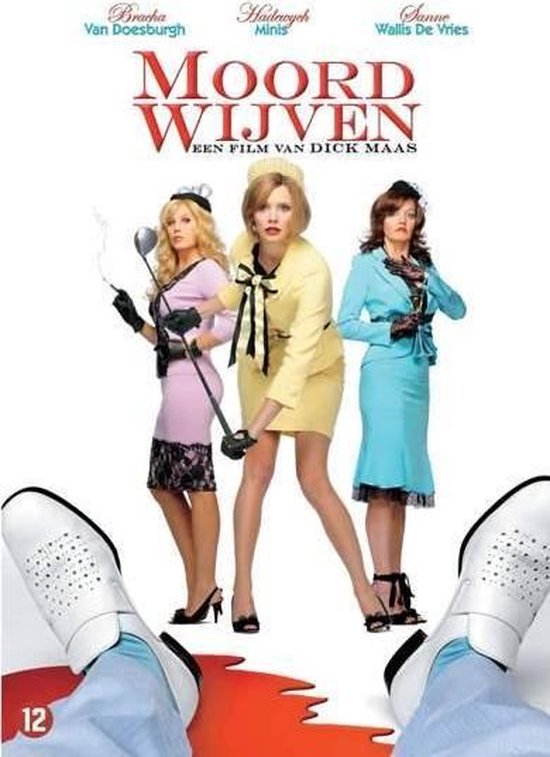 Drie vrouwen in kostuums: roze met zwart, geel en blauw. Film 'Moordwijven' poster met acteurs.