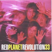 Red Planet - Revolution 33 (CD)