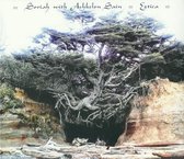 Soriah (With Ashkelon Sain) - Eztica (CD)