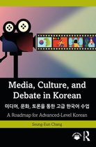 Media, Culture, and Debate in Korean , ,