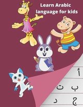 Arabic Alphabet for Kids- Learn Arabic language for kids