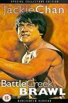 Battle Creek Brawl  ( import)