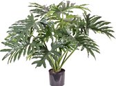 Philodendron Selloum kunstplant | 75 cm