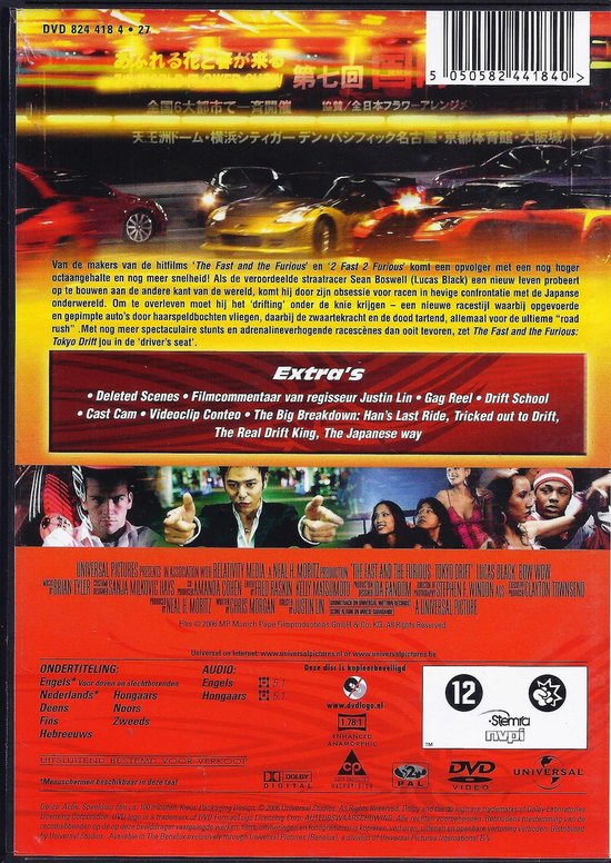 The Fast and the Furious: Tokyo Drift - Warner Home Video