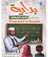 Bidaya Teacher's Guide