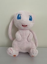 Mew Pokémon - Knuffel - 23cm hoog - pluche