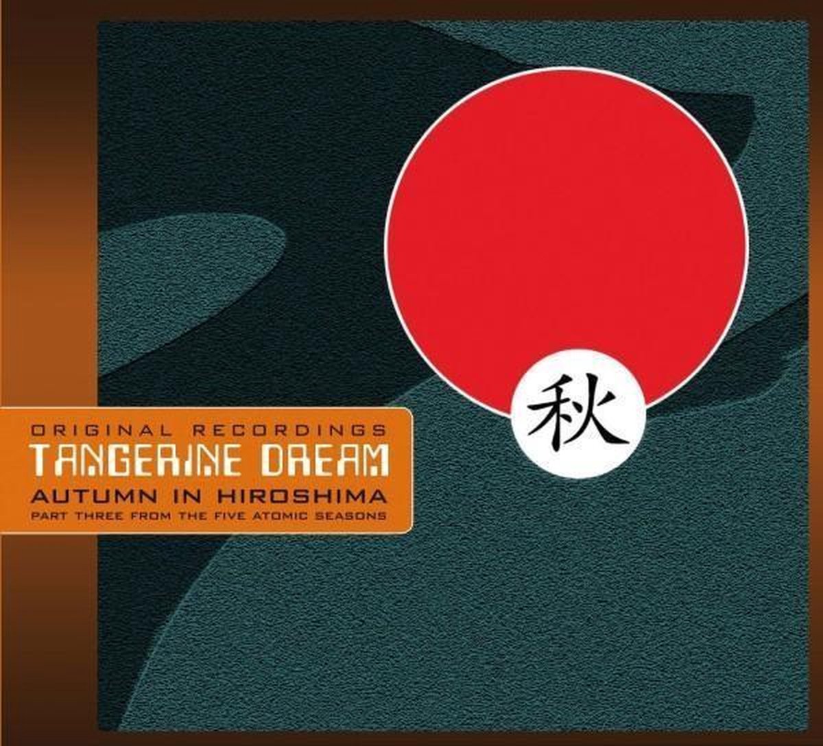 Tangerine Dream Autumn In Hiroshima (2 CD), Tangerine Dream CD