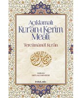 Açıklamalı Kur'an  Kerim Meali Tercümanu'l Kur'an