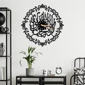 Islamitische klok - Zwart - 50x50 cm - Islamitische muurklok - islamitische muurkunst, islamitisch huisdecoratie, islamitische giften, eidgiften, ramadandecor, moslimgiften,
