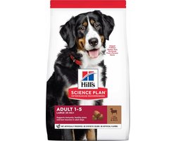 Hill's Canine Adult Advanced Fitness Large Breed Lam/Rijst 12 KG