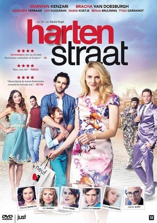 Hartenstraat (DVD)