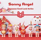 Sonny Angel - Japanese Good Luck Series - Blind Box