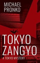 Detective Hiroshi- Tokyo Zangyo