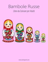 Bambole Russe Libro da Colorare per Adulti 1