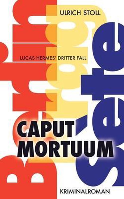 Caput Mortuum - cover