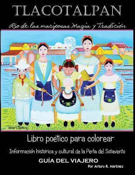 Rio de Las Mariposas - cover