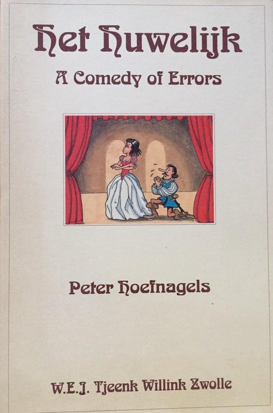 Het huwelijk - G.P. Hoefnagels - cover