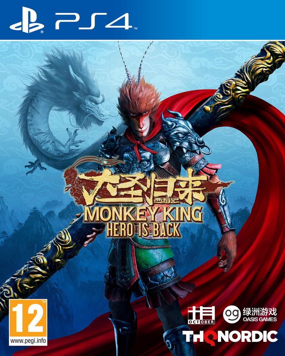Koch Media Monkey King: Hero is Back, PS4 video-game PlayStation 4 Basis