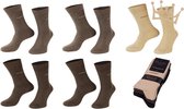 Comfort Socks - Katoenen sokken - beige/bruin mix - Maat 39-42 - Naadloos - Voordelig Multipack - 5 paar - Ruime boord - Wijde boord - Beige/Bruin mix - Sokken heren - Unisex