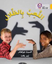 Playing with Shadows Level 9 Collins Big Cat Arabic Reading Programme