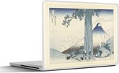 Autocollant pour ordinateur portable - 11,6 pouces - Col de montagne Mishima dans la province de Kai - Peinture de Katsushika Hokusai - 30x21 cm - Autocollants pour ordinateur portable - Skin pour ordinateur portable - Couverture