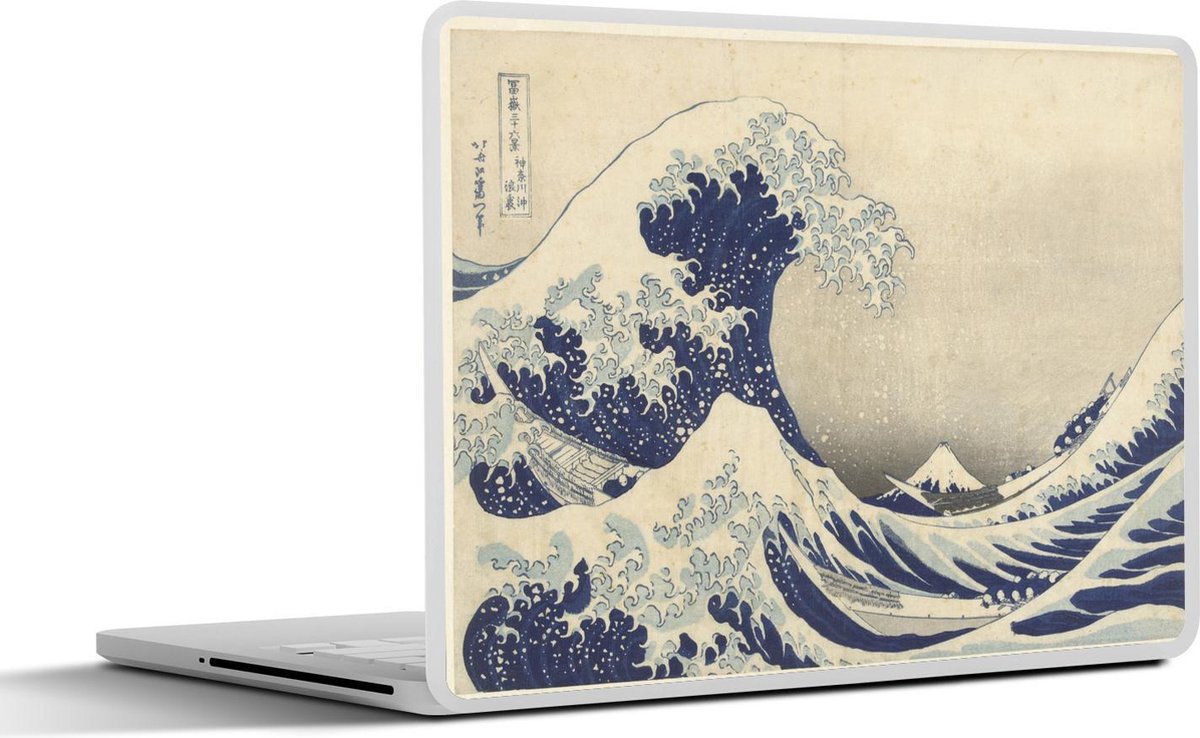 Laptop sticker - 15.6 inch - De grote golf bij Kanagawa - Schilderij van Katsushika Hokusai - 36x27,5cm - Laptopstickers - Laptop skin - Cover