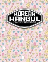 Korean Hangul Practice Notebook