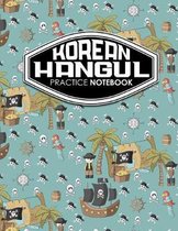 Korean Hangul Practice Notebook