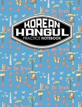 Korean Hangul Practice Notebook