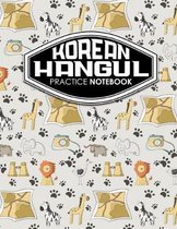 Korean Hangul Practice Notebook