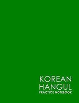 Korean Hangul Practice Notebook