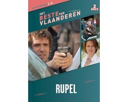 Rupel - Aflevering 1 - 6 (DVD)