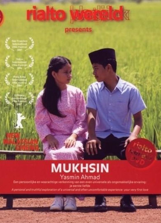 Cover van de film 'Mukhsin'
