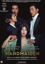 Handmaiden (DVD)