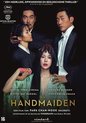 The Handmaiden Collection