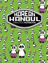 Korean Hangul Practice Notebook