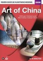 Art Of China (DVD)
