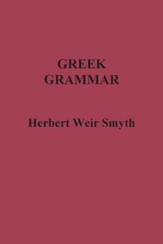 Greek Grammar - cover