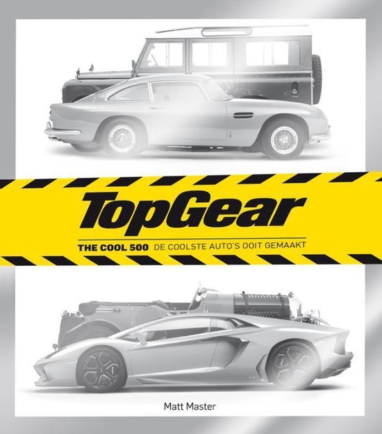 Top gear: the cool 500