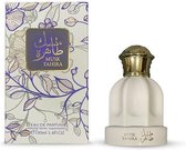 Musk Tahara Tahira Arabic Perfum Arabisch Parfum van Dubai My Perfumes Original