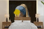 Behang - Fotobehang Meisje met de parel - Vermeer - Kunst - Breedte 350 cm x hoogte 350 cm