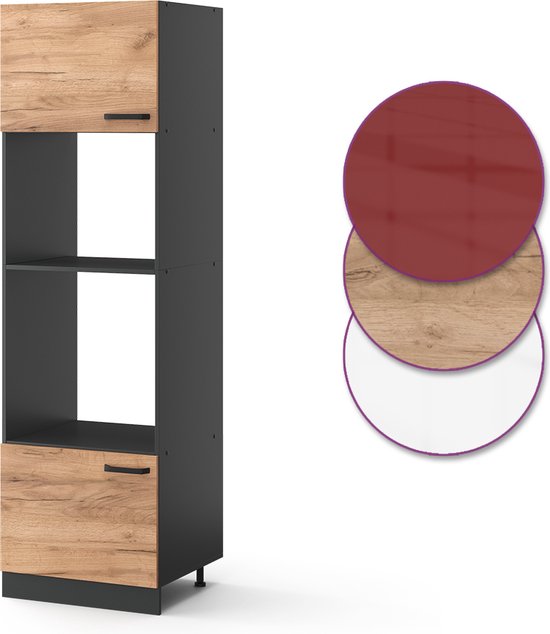 Vicco Armoire à micro-ondes R- Line, Chêne puissant or/Anthracite, 60 cm