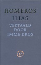 Ilias