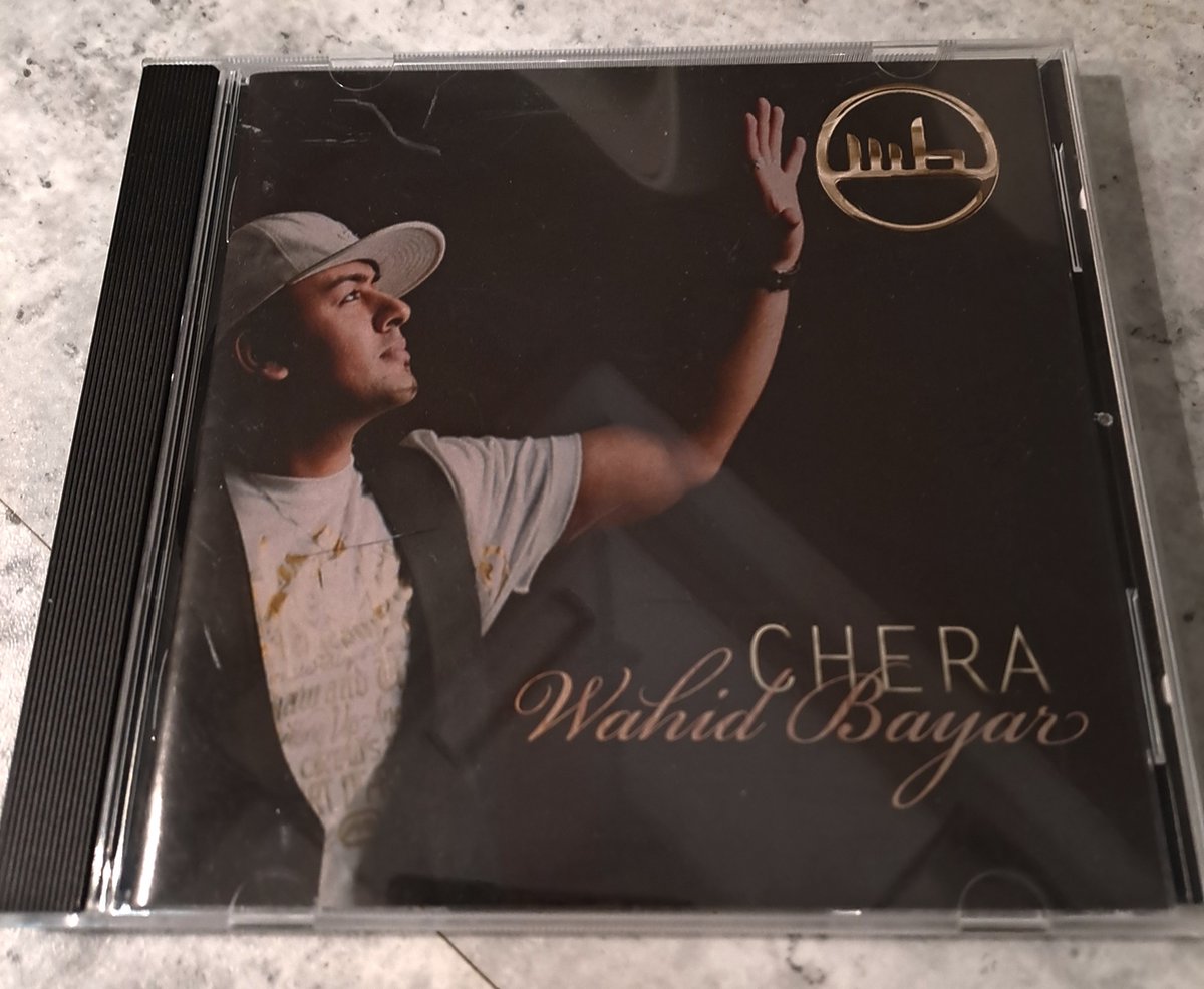Chera - Wahid Bayar - CD