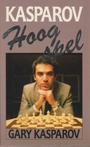 Hoog spel (kasparov)