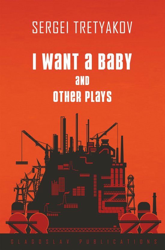 I Want a Baby and Other Plays - cover