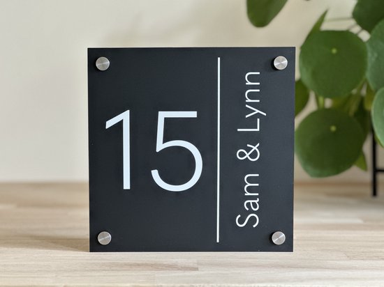 Plaque signalétique porte d'entrée ligne verticale MAT noir 20x20cm